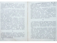 mm0036.jpg