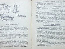 mm0039.jpg