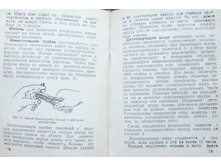mm0040.jpg