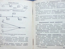 mm0041.jpg