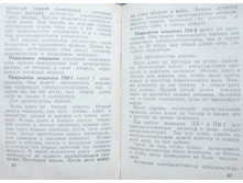 mm0042.jpg
