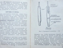 mm0044.jpg