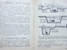 mm0045.jpg