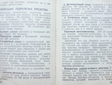 mm0047.jpg