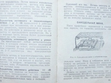 mm0048.jpg
