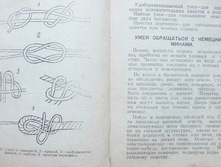 mm0050.jpg