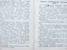 mm0051.jpg