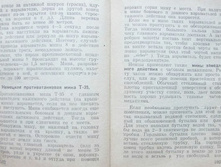 mm0052.jpg
