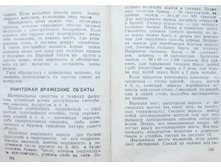 mm0053.jpg