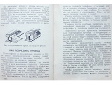 mm0055.jpg
