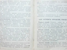 mm0058.jpg