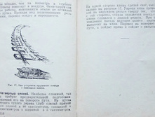 mm0059.jpg