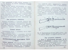 mm0063.jpg