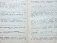 mm0064.jpg