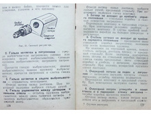 mm0065.jpg