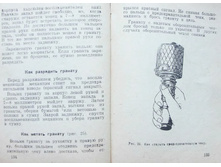 mm0068.jpg