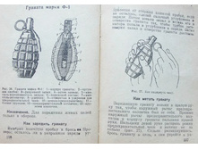 mm0069.jpg