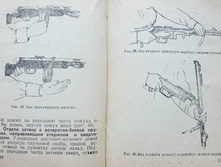 mm0075.jpg