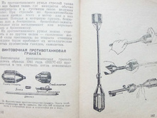 mm0084.jpg
