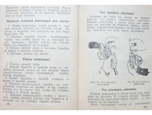 mm0086.jpg