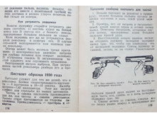 mm0087.jpg