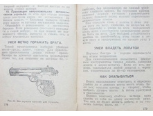 mm0090.jpg