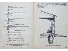 mm0091.jpg
