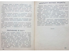 mm0092.jpg