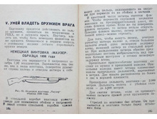 mm0093.jpg