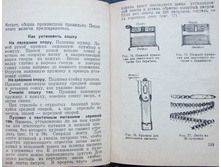 mm0100.jpg