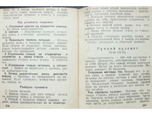 mm0103.jpg