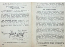 mm0105.jpg
