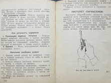 mm0106.jpg