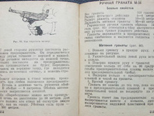 mm0107.jpg