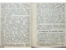 mm0111.jpg