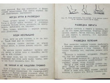 mm0112.jpg