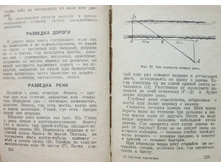 mm0113.jpg