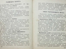 mm0114.jpg