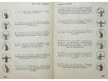 mm0117.jpg