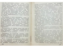 mm0121.jpg