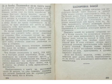 mm0123.jpg