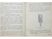 mm0126.jpg