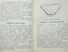 mm0128.jpg