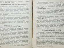 mm0129.jpg