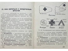 mm0130.jpg