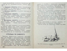 mm0131.jpg