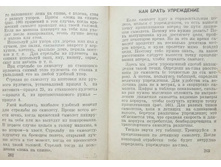 mm0132.jpg