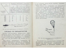mm0133.jpg