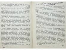 mm0136.jpg