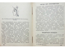 mm0137.jpg
